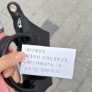 매일손세차 | 양천구 신정동 JW 디테일링 손세차 내돈내산 후기