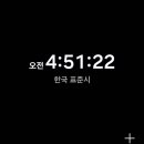 미라클 - 전주시 완산구 신촌4길 18-4 | 미라클