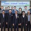 진주굿모닝병원 이미지