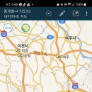 경기둘레길 이천38코스 이미지