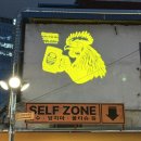 달맞이로71 | 을지로 야장 핫플 달맞이광장바베큐 주말 웨이팅 메뉴