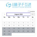 도라에몽PC | 도라에몽 박물관 예약 방법 총정리｜8월 일본 여행 준비
