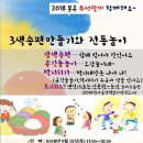 김해문화원 이미지