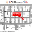 홍명숙황해닭강정 - 292154 | 홍명숙황해닭강정