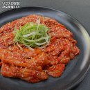 뒷고기전문점 참숯불뭉티기 이미지