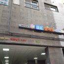 런드리샵 이미지