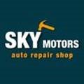 skymotors 이미지