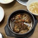 강남대로79길 21 이미지