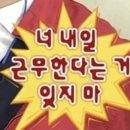 채태 이미지