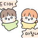 다소랑정원민박