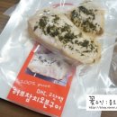 멍멍키친 이미지