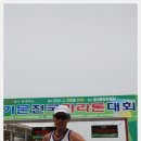 풀코스 이미지