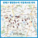 행정용 53 이미지