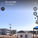 자작도조은민박 이미지