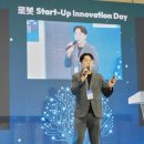 주식회사 한민건설 이미지