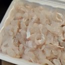 감포해산물 이미지