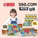 영어몰닷컴 이미지