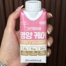 (주)대두식품 | 그린비아 영양 케어 대두추출액 완전균형영양식 건강 간식 후기