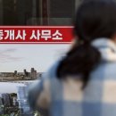 한경공인중개사사무소 이미지