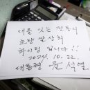 초량상회 이미지