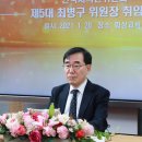 한국저작권위원회 이미지