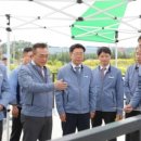 한울건설(주) 이미지