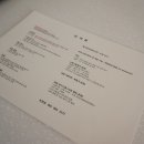 콤마앤리조트 이미지