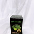 새싹약국 | 하루 1정으로 꽉 채운 자연영양소! 브로콜리새싹 속 설포라판, 온가족 건강 지켜줄 필수템!브로콜리 핏!