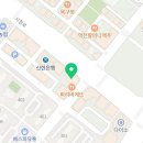 cu원주무실대로점 이미지