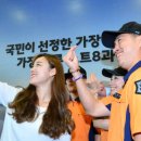 영웅텔레콤 이미지