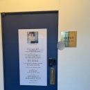 테라피 요가 | 서보영요가, 언주역 싱잉볼 테라피요가 후기