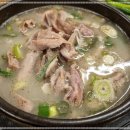 호남순대국 이미지
