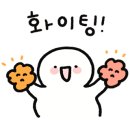 카페벨마레
