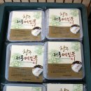 창수메밀영농조합법인 이미지