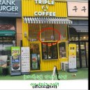 디유프라자