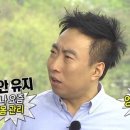 슬로우약국 이미지