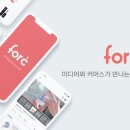 내손안에커머스 이미지