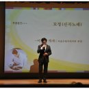 연플러스치과의원 이미지