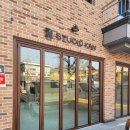 모던카센타 | 카디테일링샵 인테리어 시공 후기