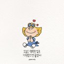 더벤티 순천금당부영6차점 | 2