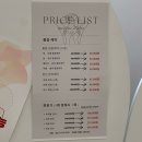 인베뉴 스튜디오