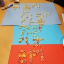 봉황중학교 이미지