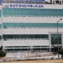 용산구 장애인 커뮤니티센터 이미지