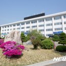인제농수산