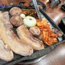 일번지국밥 이미지