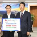 소백산나무꾼벌꿀