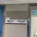 공감PT | [서울/강서구] 마곡 여성 전용 피티샵 공감 PT 1:1 수업 후기