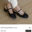 사뿐부산 | [사뿐구두] 맘에 쏙든 여성스럽고 착화감 좋은 여름 슈즈 👠 (내돈내산)