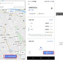 전송주유소 이미지