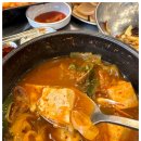 푸짐한뒷고기 이미지